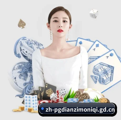 快速发展