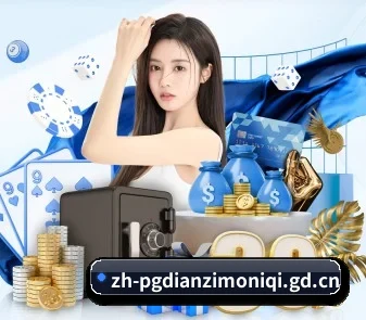 AI 革新 | pg